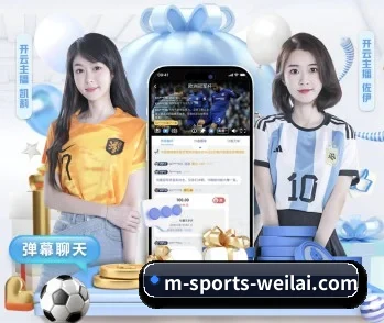 纬来体育的故事