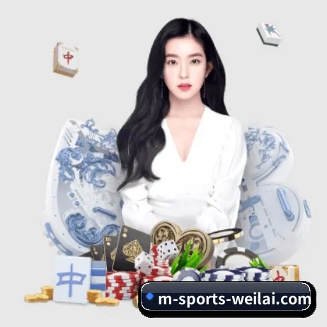 纬来体育 APP