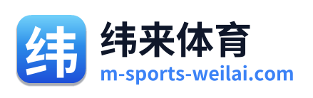 纬来体育 Logo